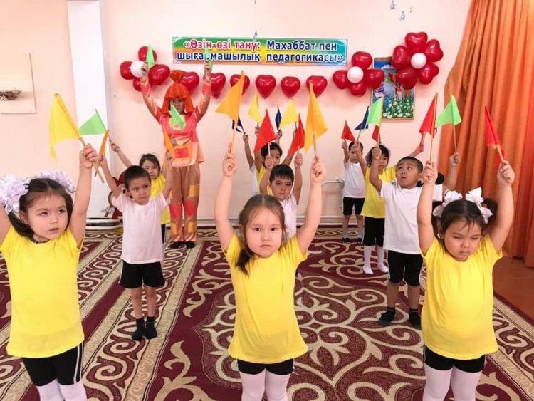 2020ж. 3-12 ақпан аралығында "Өзін-өзі тану:Махаббат пен Шығармашылық педагогикасы" атты он күндік іс-шаралары