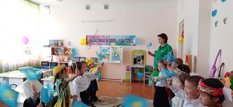 «Тіл мерекесіне» арналған мерекелік іс-шаралар